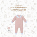 BONBEARY Bamboo Cotton Collar Sleepsuit Twotone 0 - 2 years ( Sleepsuit Jumpsuit Baby Sleepwear/ Children's Bamboo Cotton Sleepwear Set 0 - 2 years) - Petit Classique Cora Sleepsuit Twotone - Petit Classique Cora Sleepsuit Twotone