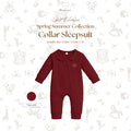 Cora Collar Sleepsuit in Royal Maroon